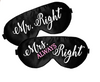 Bridal Eye Mask